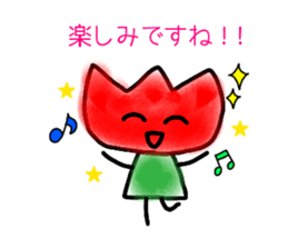 Tulip-chans(polite language) sticker #14360596