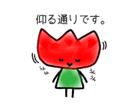 Tulip-chans(polite language) sticker #14360598
