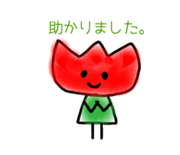 Tulip-chans(polite language) sticker #14360602