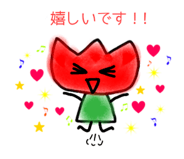 Tulip-chans(polite language) sticker #14360603