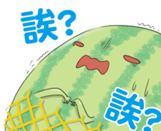 watermelon mama sticker #14360607