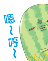 watermelon mama sticker #14360615