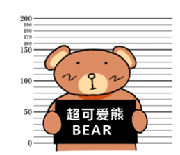lovely bear! sticker #14360814