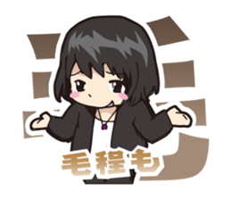 myself!!!!!! sticker #14360908