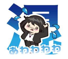 myself!!!!!! sticker #14360914