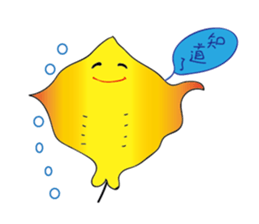 Stingray family sticker #14360924