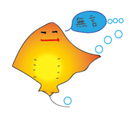Stingray family sticker #14360931