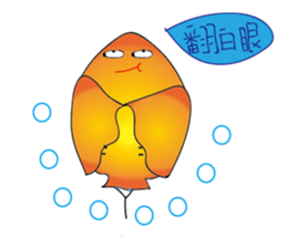 Stingray family sticker #14360935