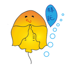 Stingray family sticker #14360936