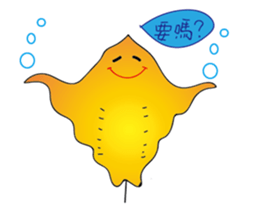 Stingray family sticker #14360937