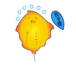 Stingray family sticker #14360939