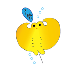 Stingray family sticker #14360942