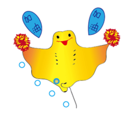 Stingray family sticker #14360943