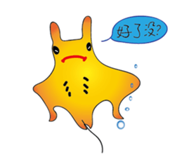 Stingray family sticker #14360944