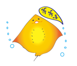 Stingray family sticker #14360952