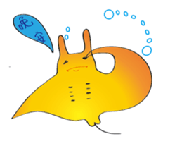 Stingray family sticker #14360954