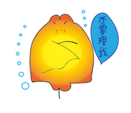 Stingray family sticker #14360955