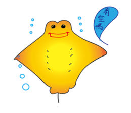 Stingray family sticker #14360956