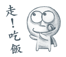 The Dreamer sticker #14360964