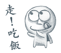 The Dreamer sticker #14360964