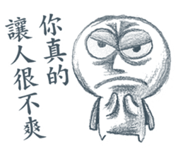 The Dreamer sticker #14360986