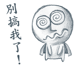 The Dreamer sticker #14360991