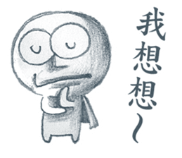 The Dreamer sticker #14360996