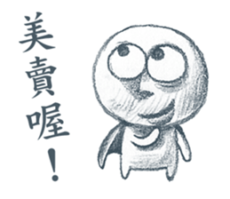 The Dreamer sticker #14360997