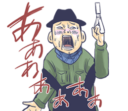 poncho Sticker2 sticker #14361062