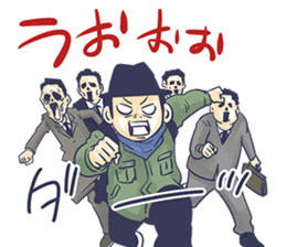 poncho Sticker2 sticker #14361063