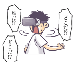 poncho Sticker2 sticker #14361069