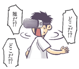 poncho Sticker2 sticker #14361069