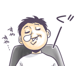 poncho Sticker2 sticker #14361070