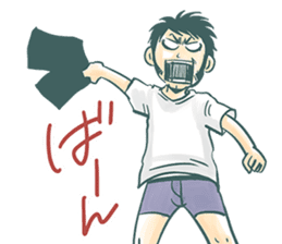 poncho Sticker2 sticker #14361075