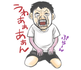 poncho Sticker2 sticker #14361086