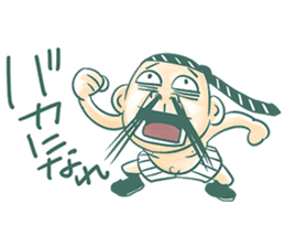 poncho Sticker2 sticker #14361097