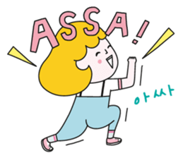 Kimi & Hani - My darling~2 sticker #14361608