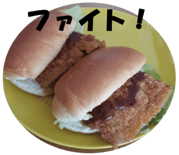 Add words to photos of various foods sticker #14361628