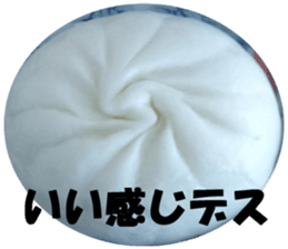 Add words to photos of various foods sticker #14361629