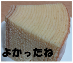 Add words to photos of various foods sticker #14361632