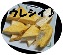 Add words to photos of various foods sticker #14361634