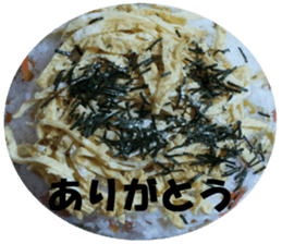 Add words to photos of various foods sticker #14361635