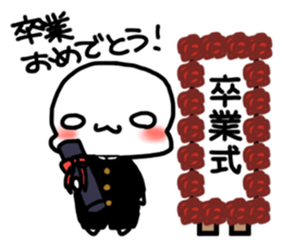 Mashu@Event sticker sticker #14361690