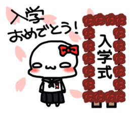 Mashu@Event sticker sticker #14361691