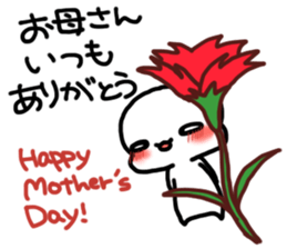 Mashu@Event sticker sticker #14361692