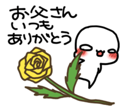 Mashu@Event sticker sticker #14361693