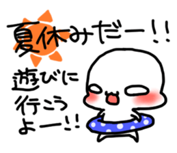 Mashu@Event sticker sticker #14361694