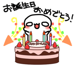 Mashu@Event sticker sticker #14361700