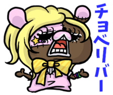 BOROUSA STORY.Dead language sticker #14361702