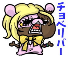 BOROUSA STORY.Dead language sticker #14361702